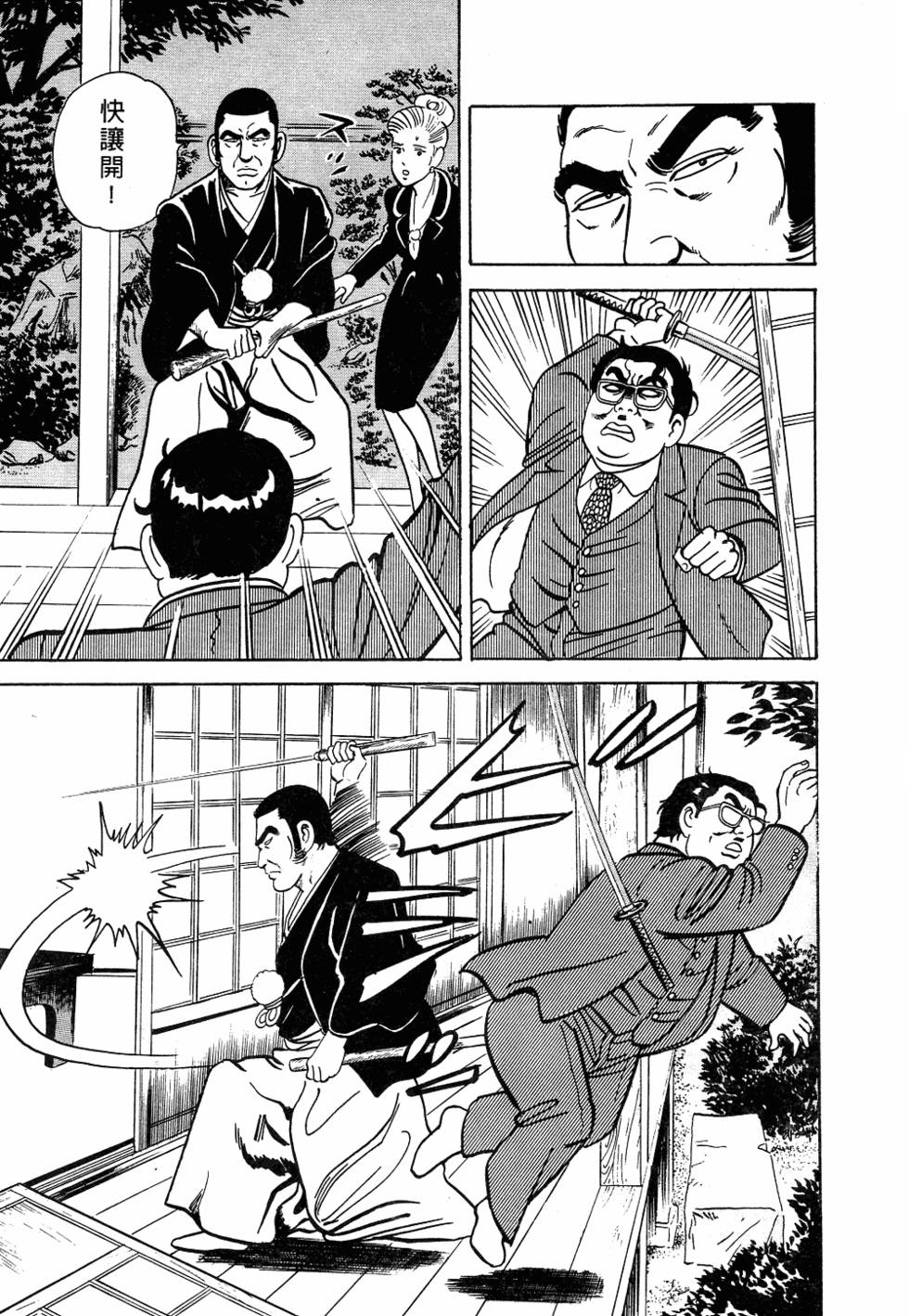 第129页
