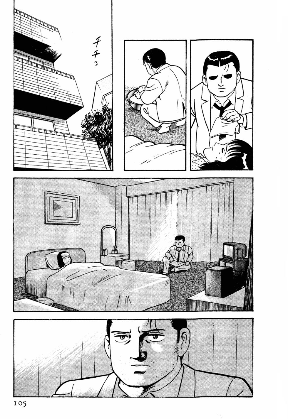 第101页