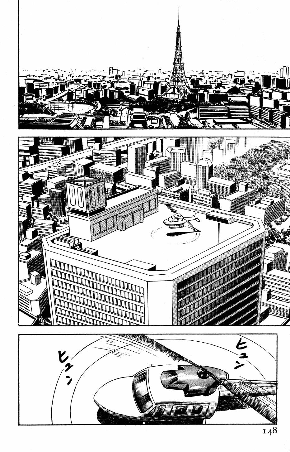 第144页
