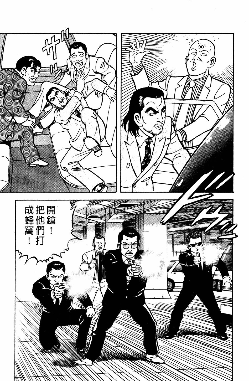 第189页