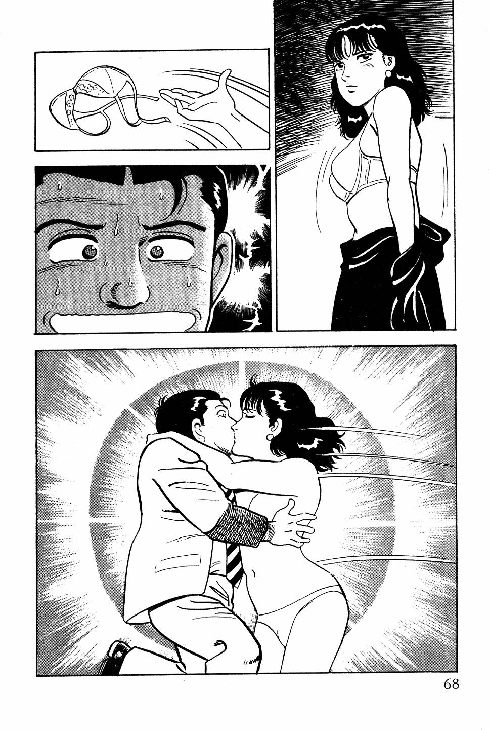 第64页