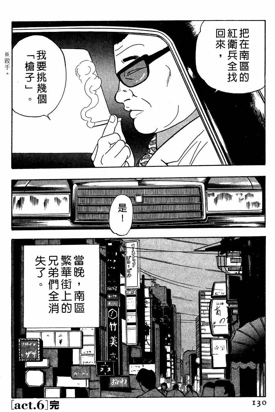 第126页