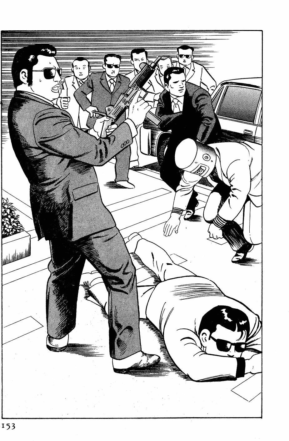 第149页