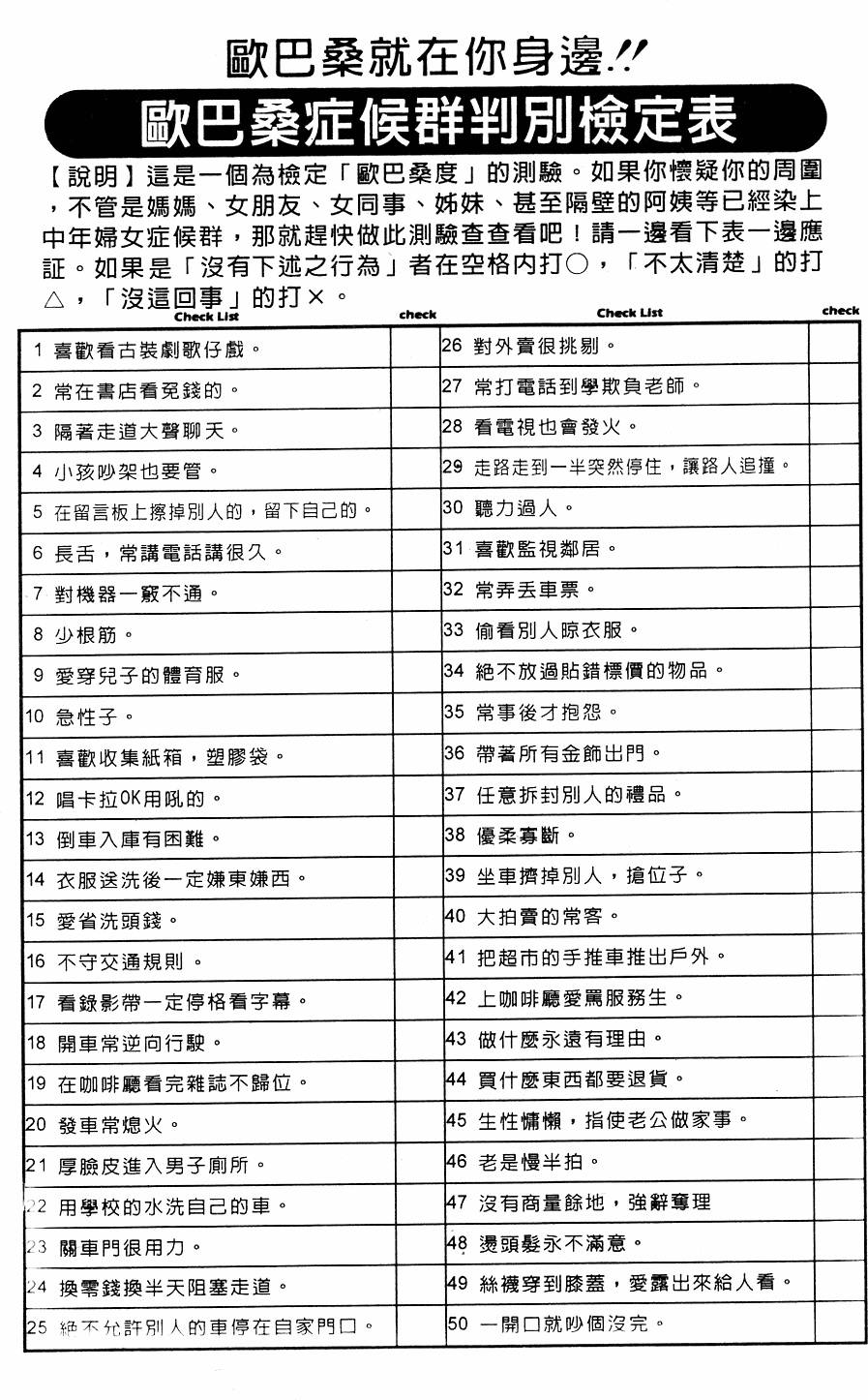 第209页