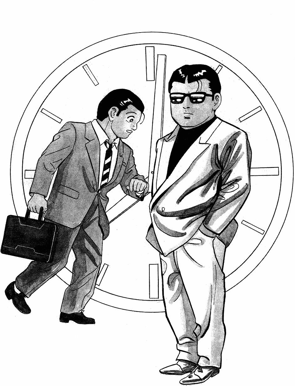 第211页