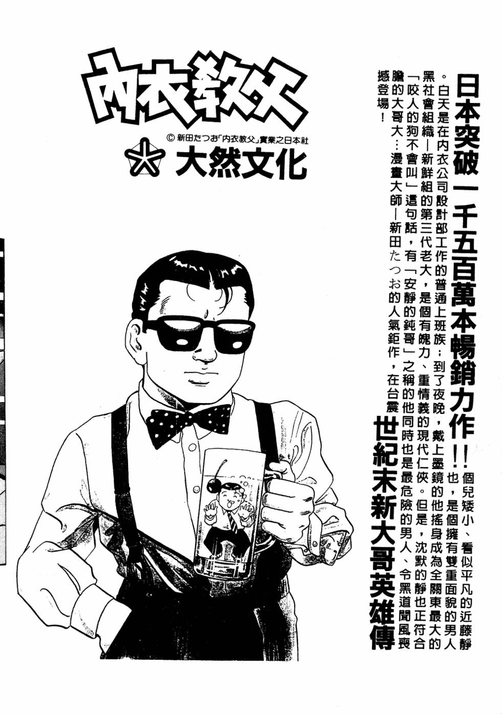 第212页