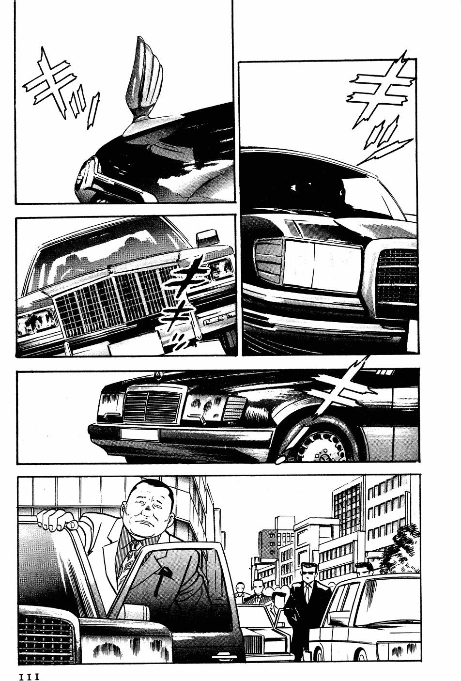 第107页
