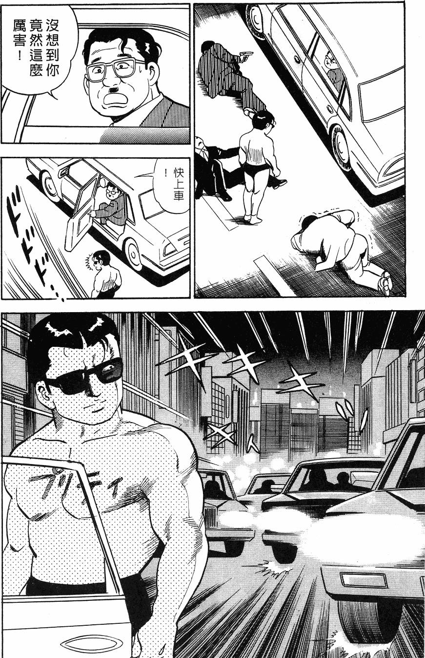 第184页