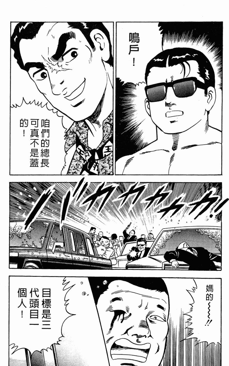 第189页