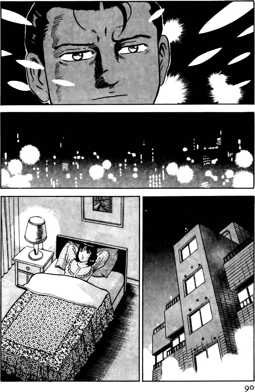 第86页
