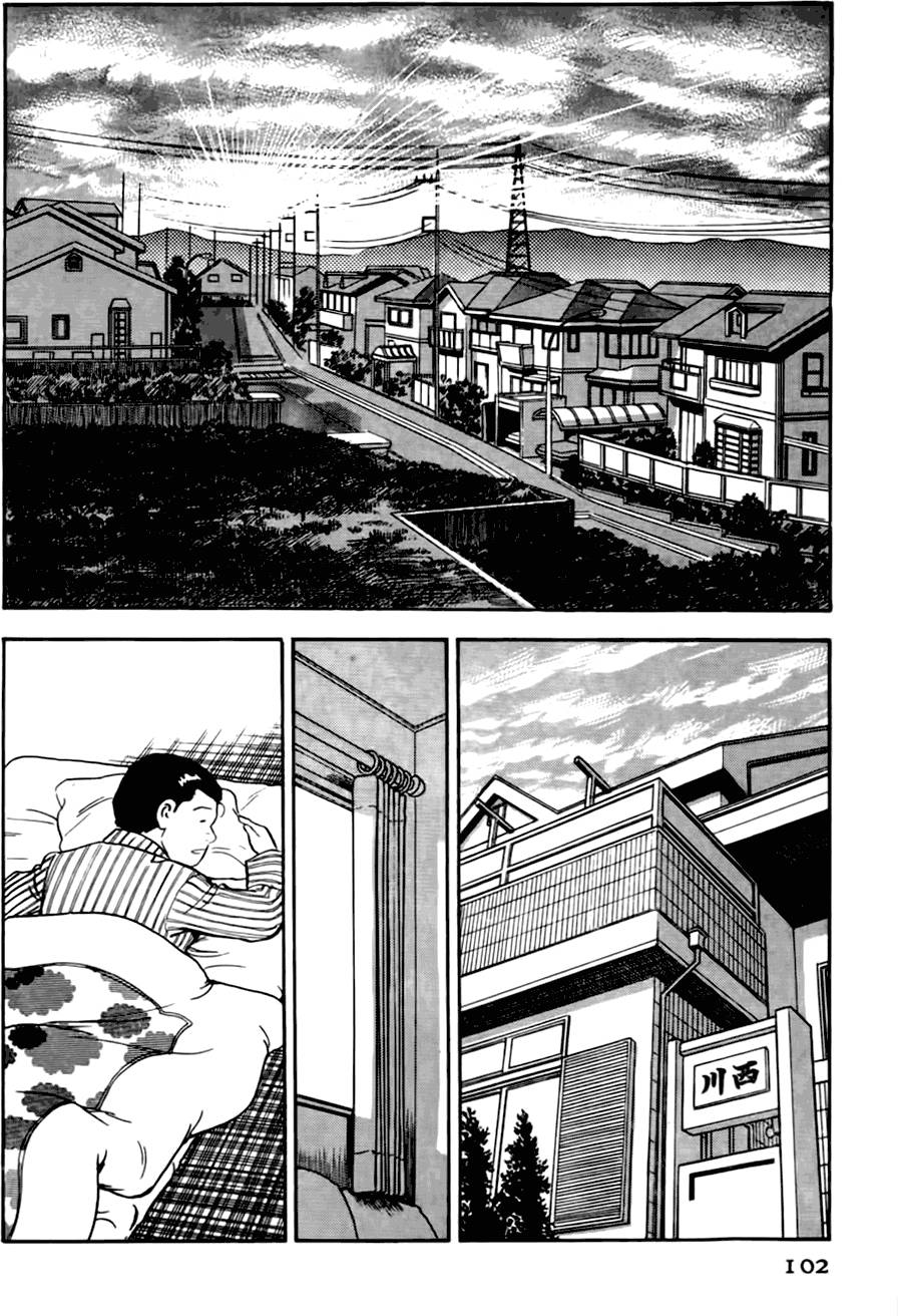 第98页