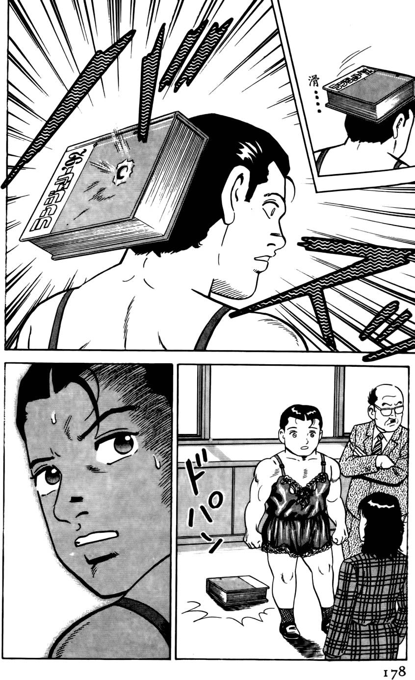 第174页