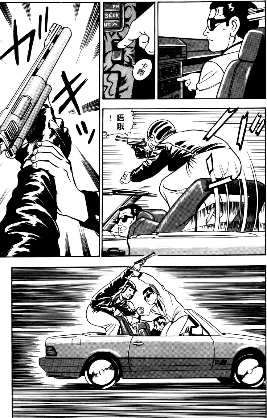 第85页