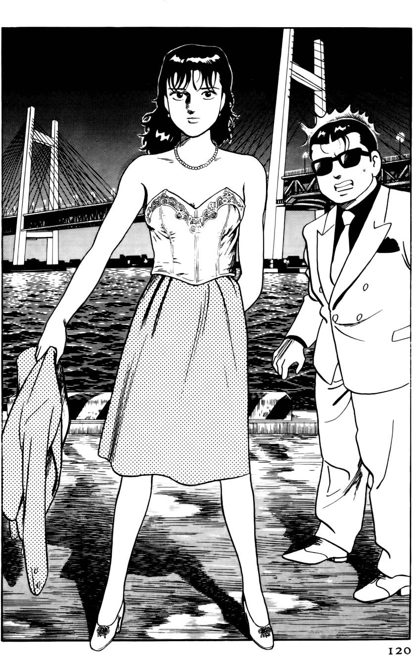 第116页