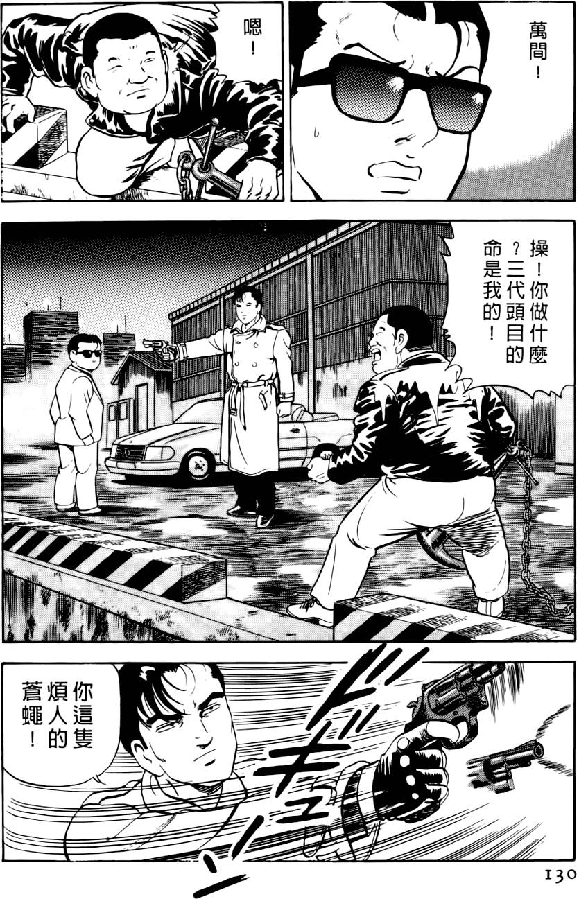 第126页