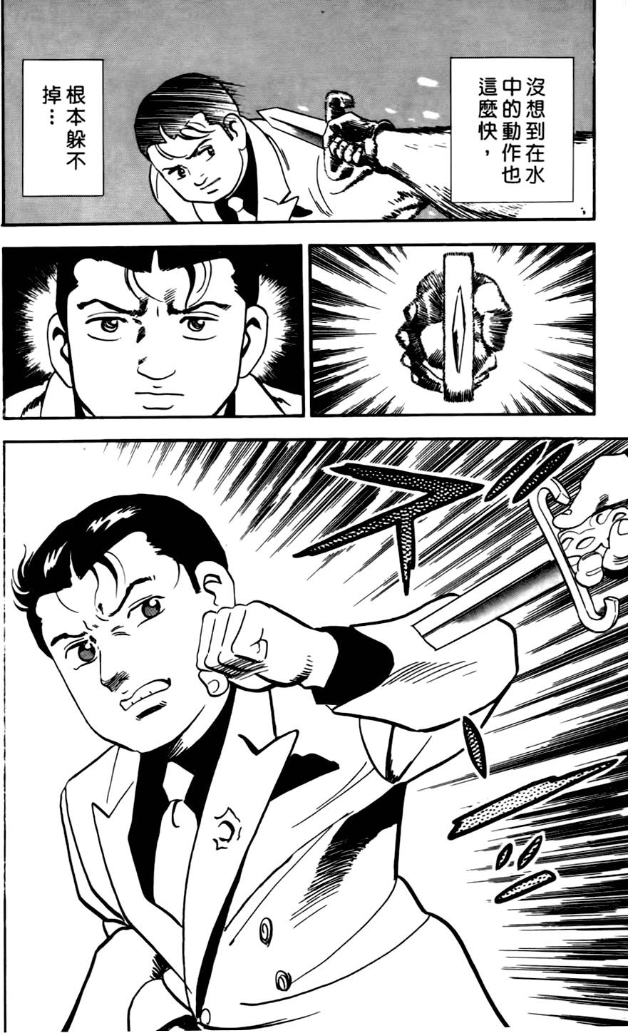 第136页