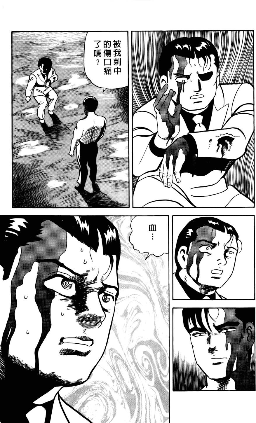 第149页