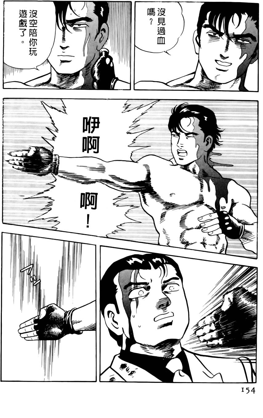 第150页