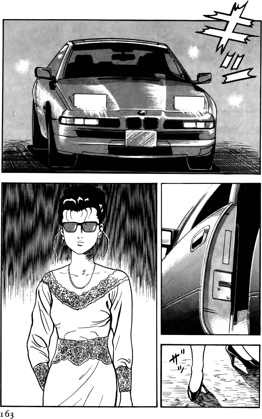 第159页
