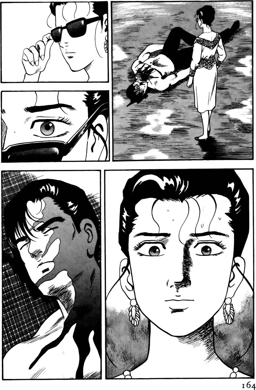 第160页
