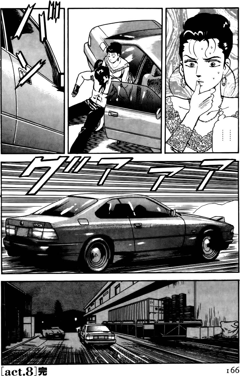 第162页