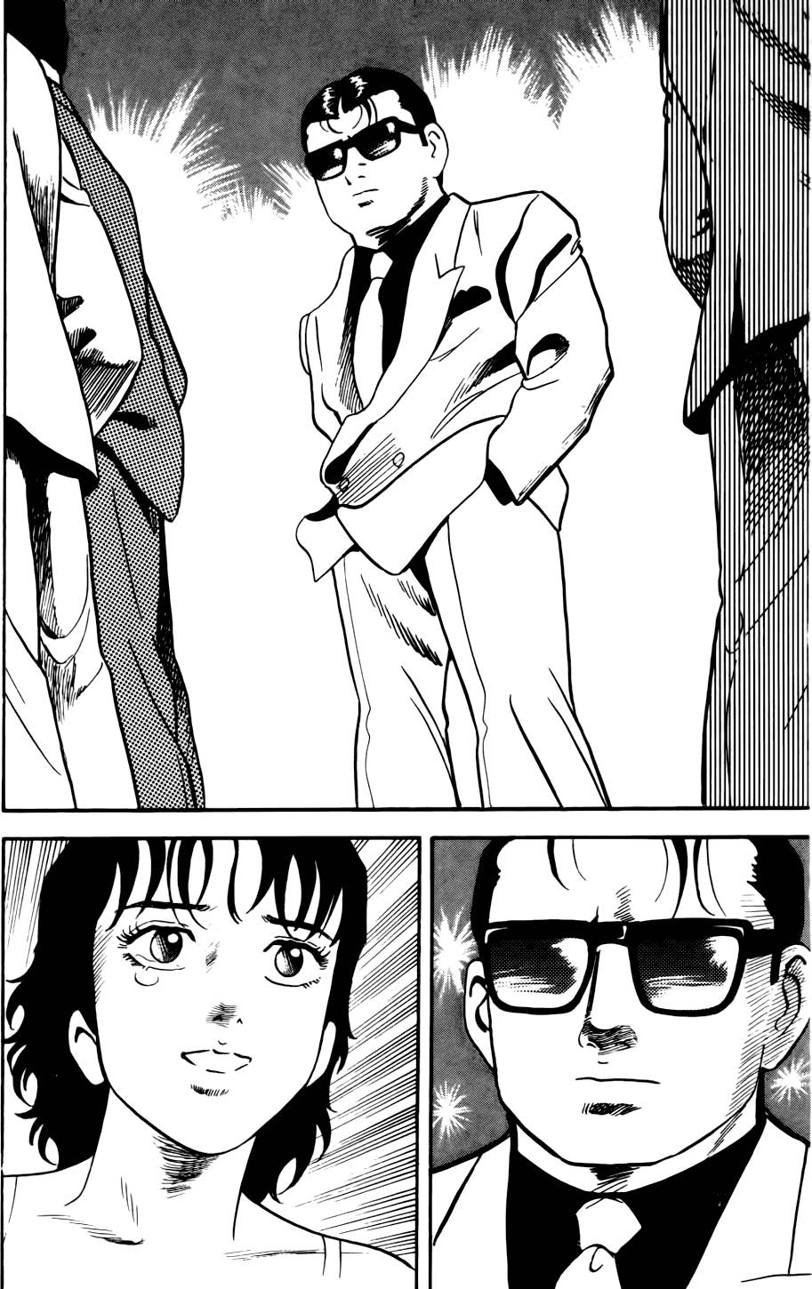 第198页