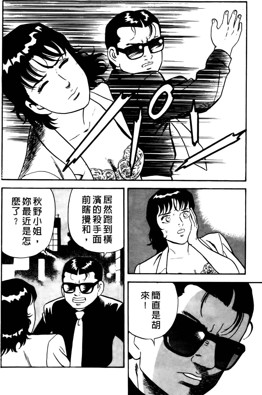 第200页