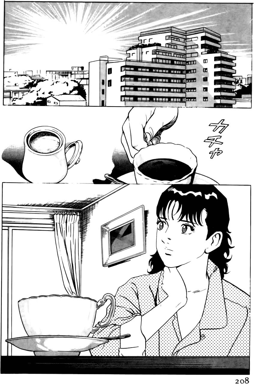 第204页