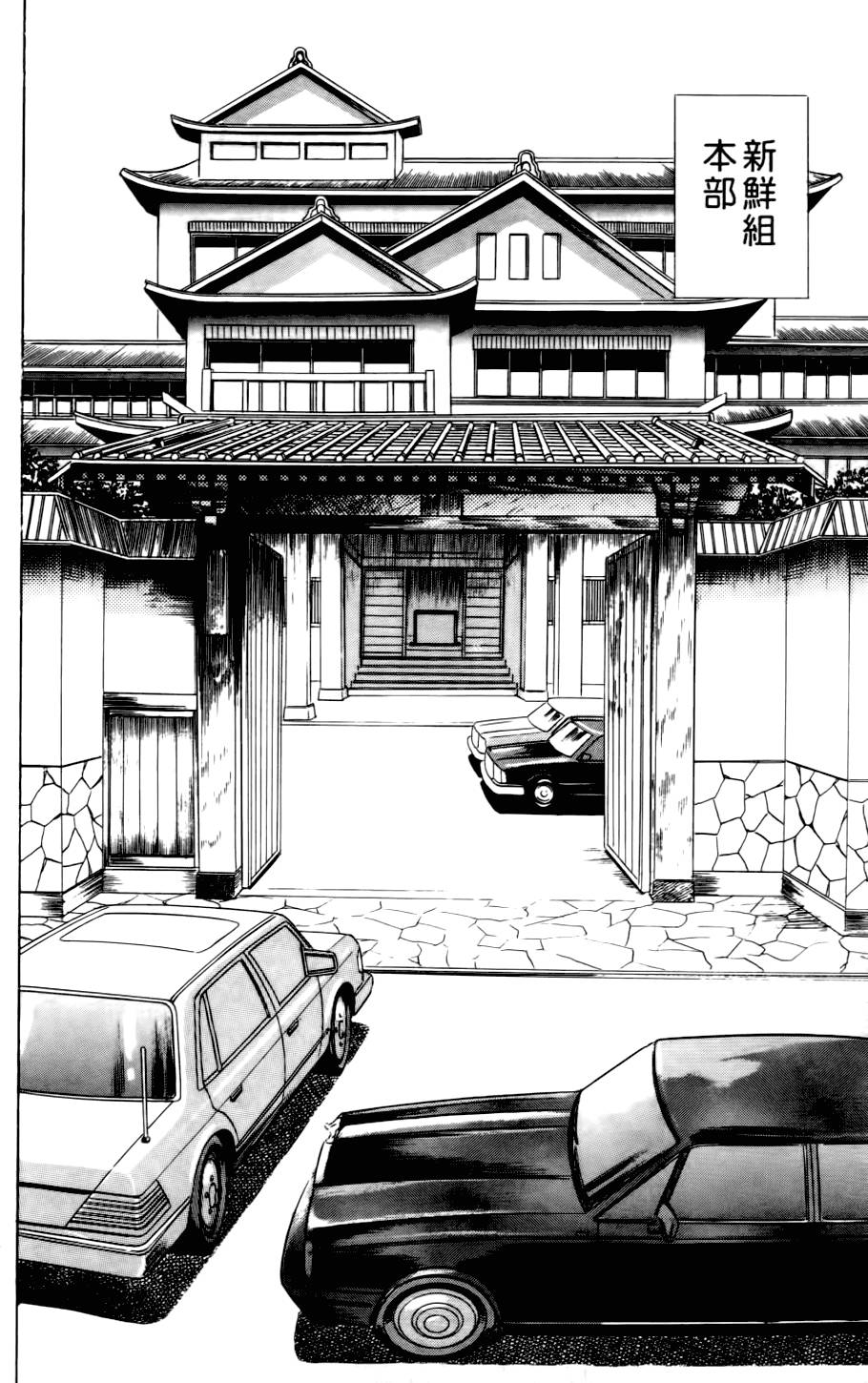 第208页