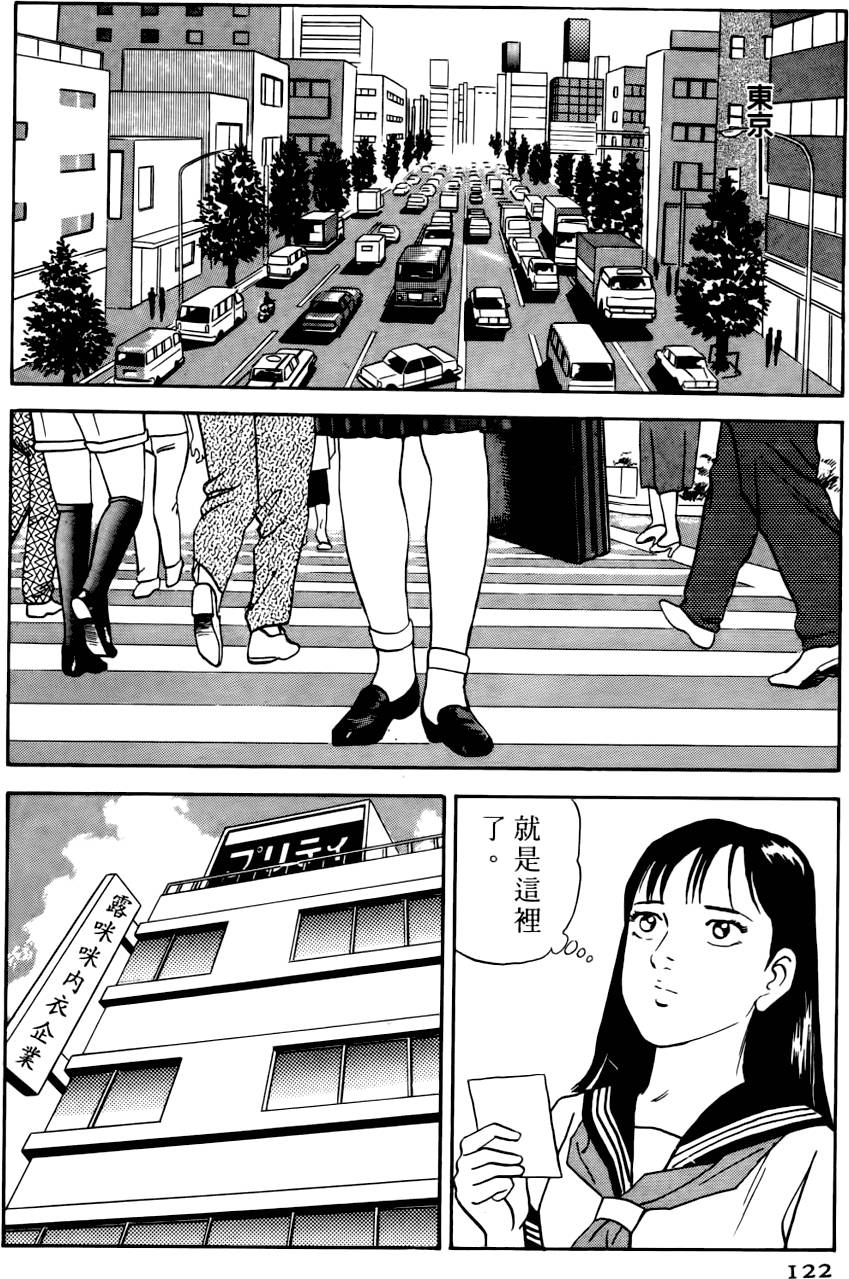 第118页
