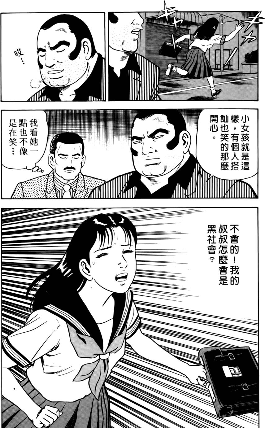 第148页