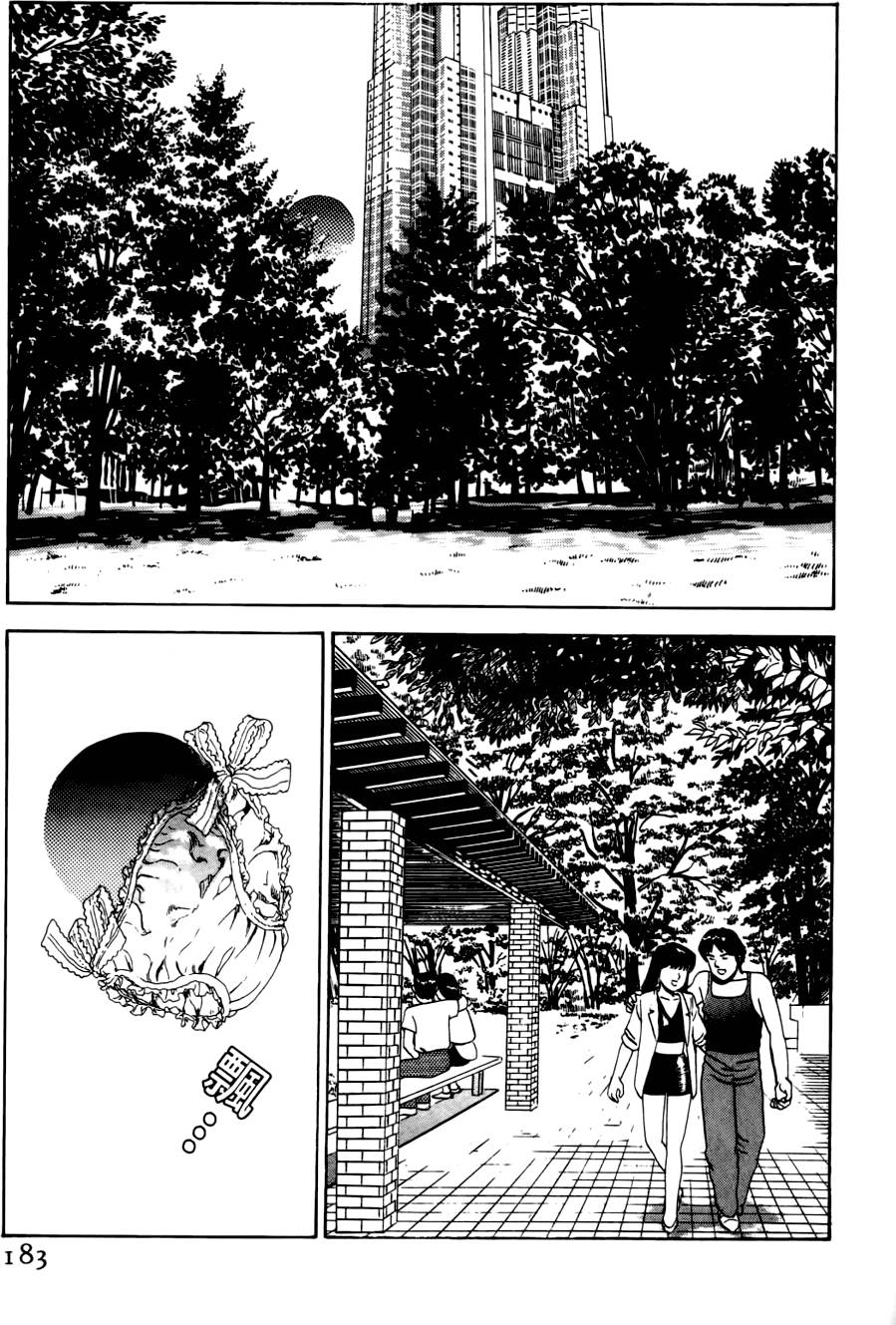 第179页