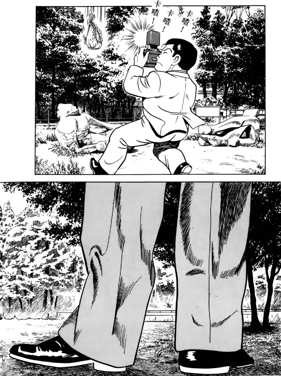第180页