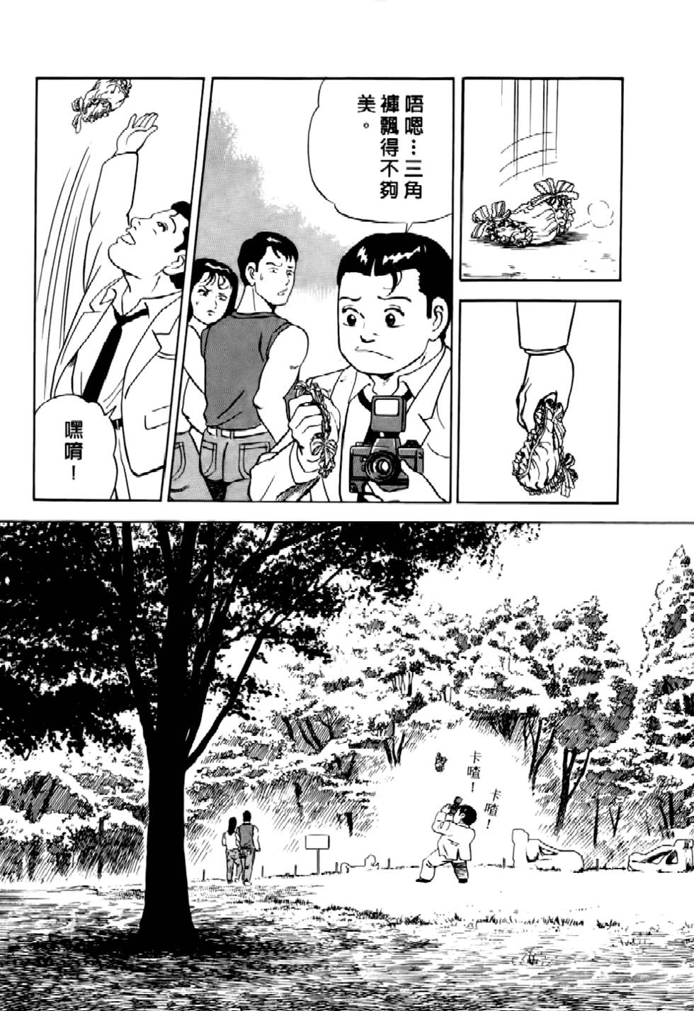第181页