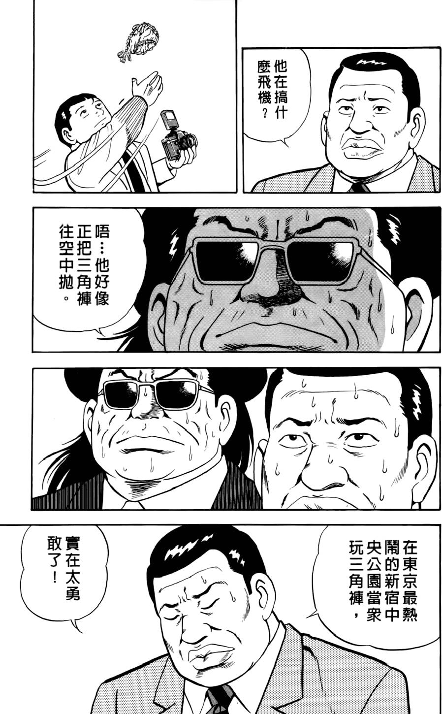 第185页