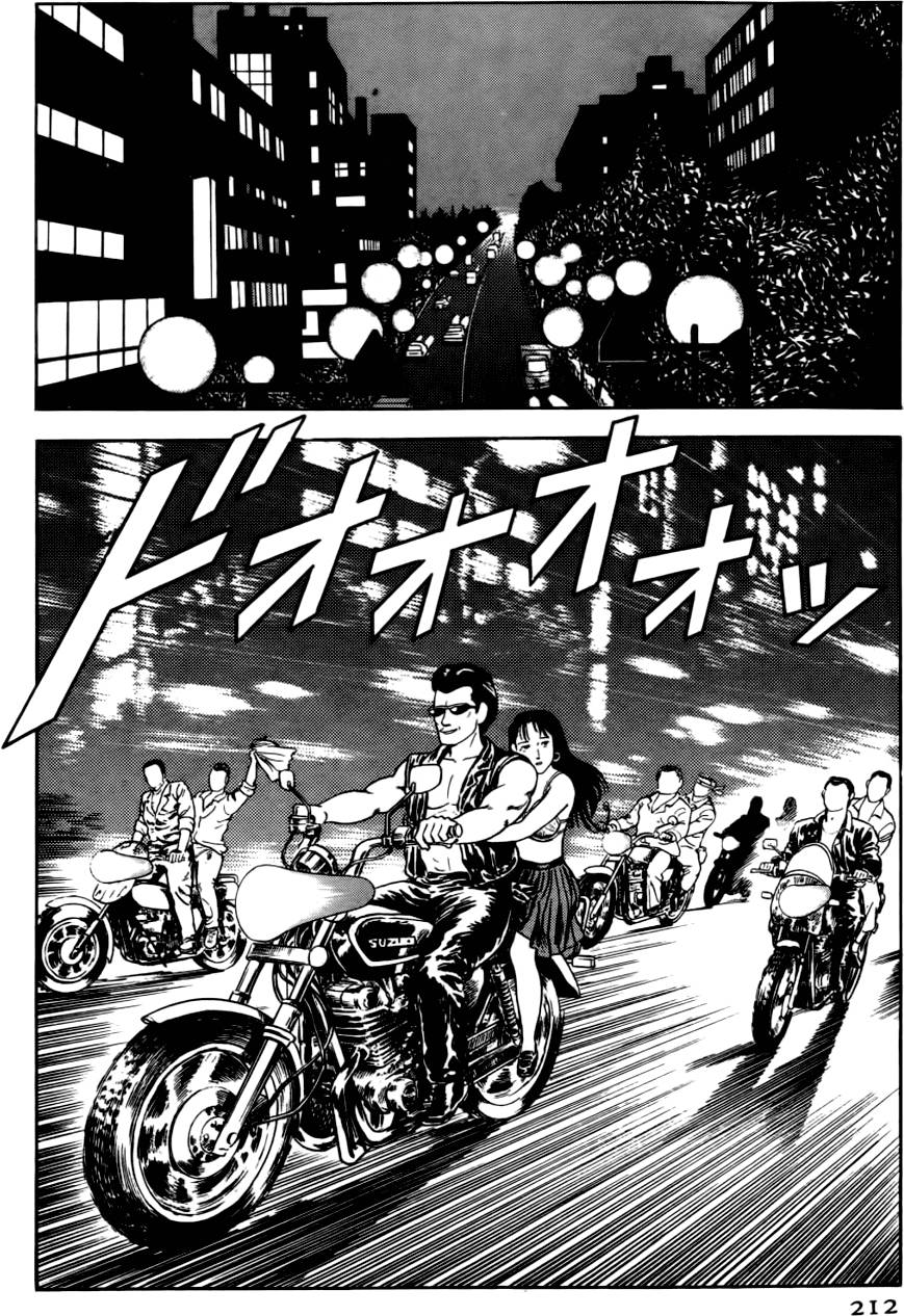 第208页