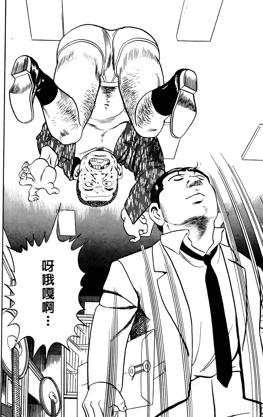 第216页