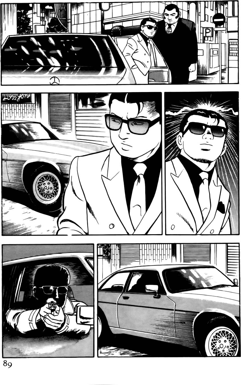 第85页