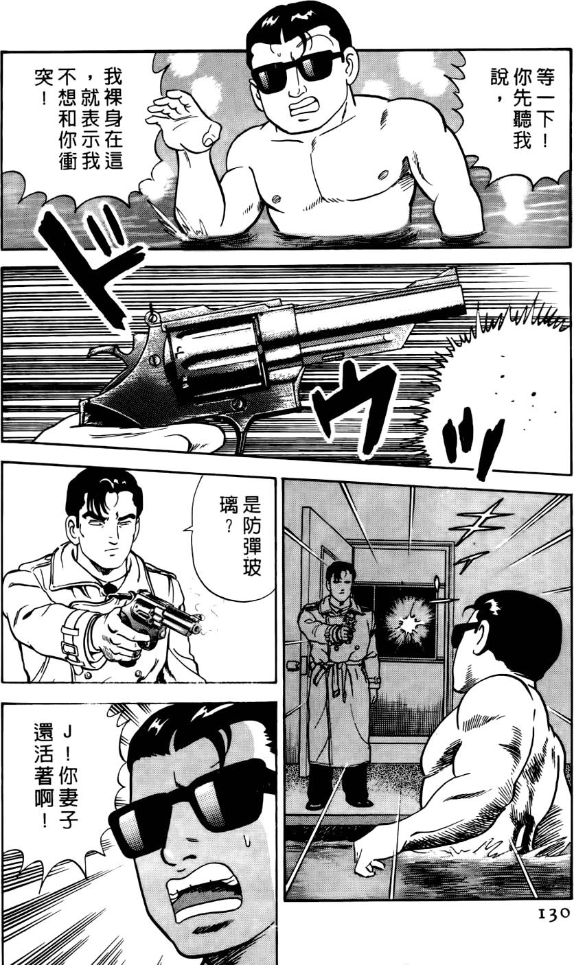 第126页