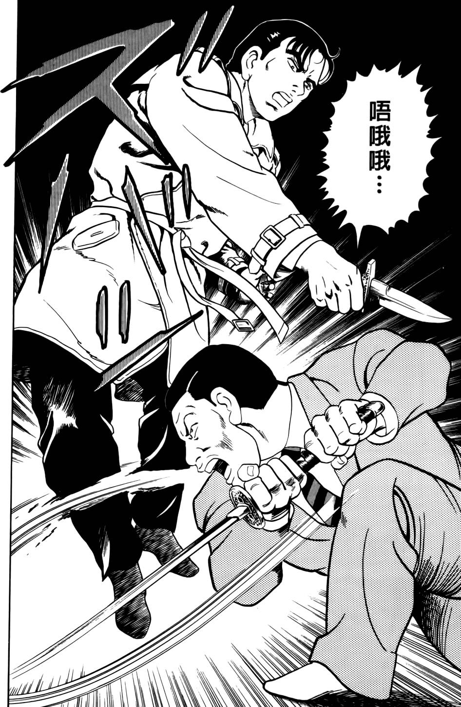 第152页