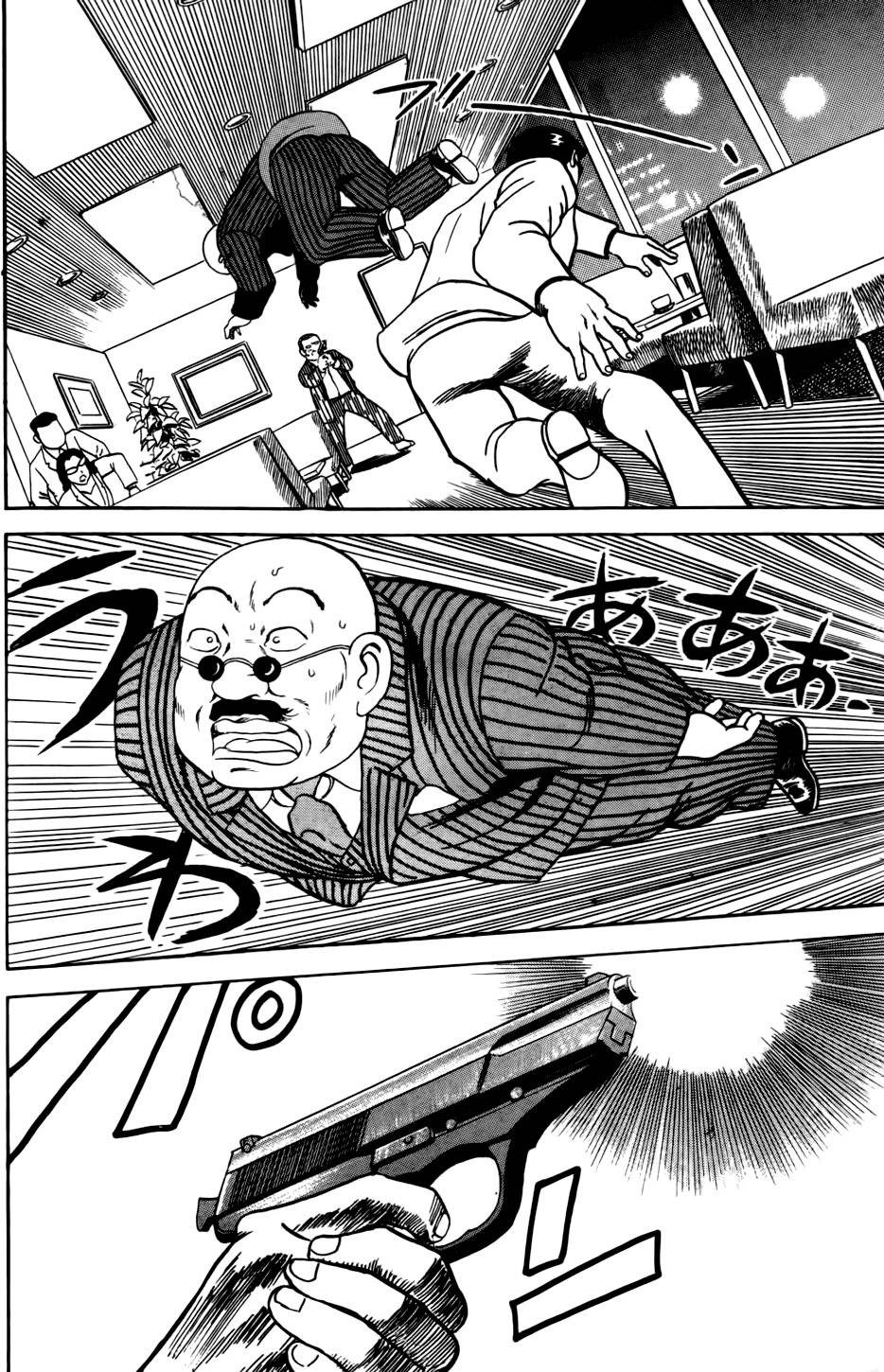 第198页