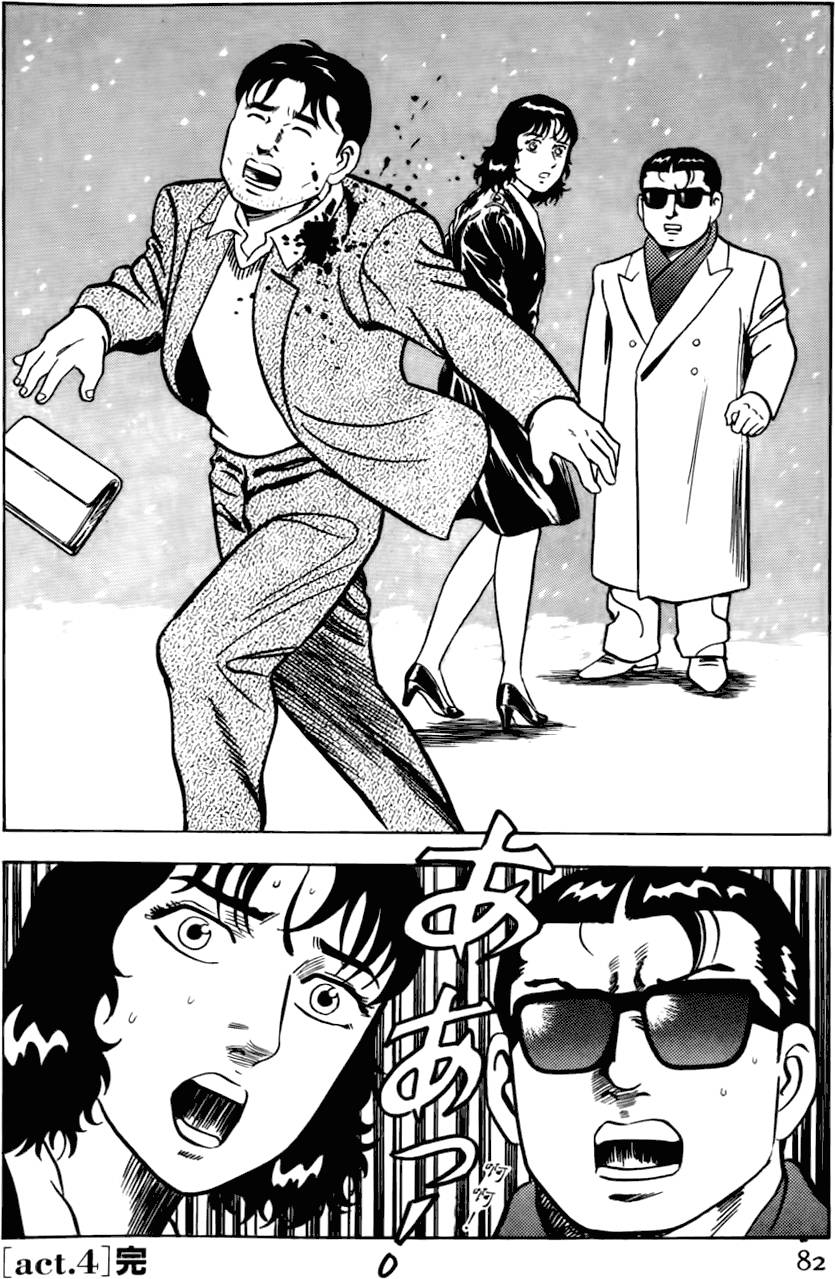 第78页