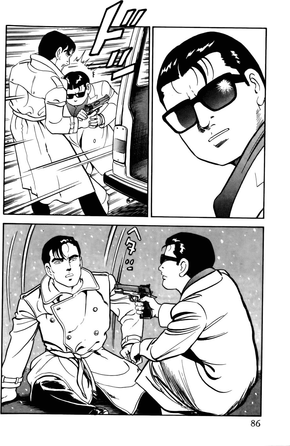 第82页