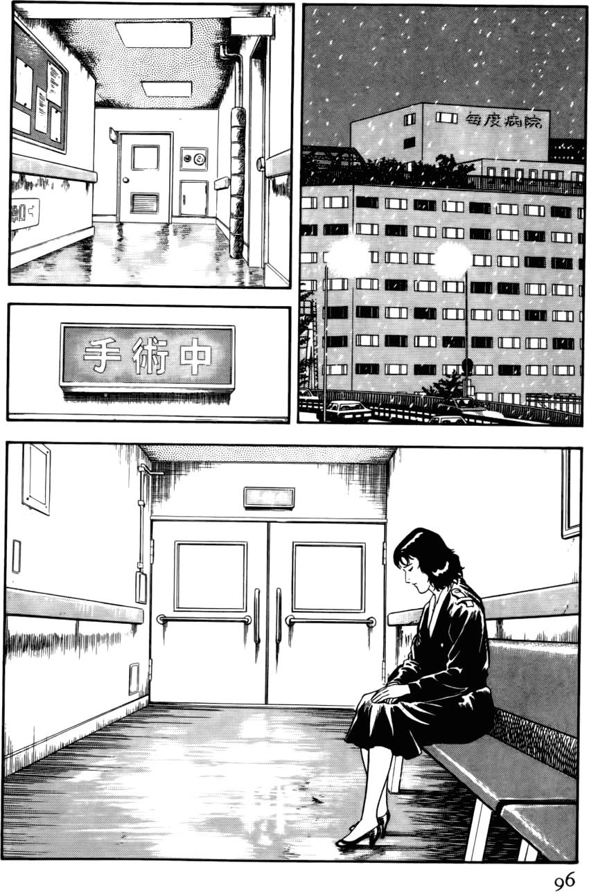 第92页