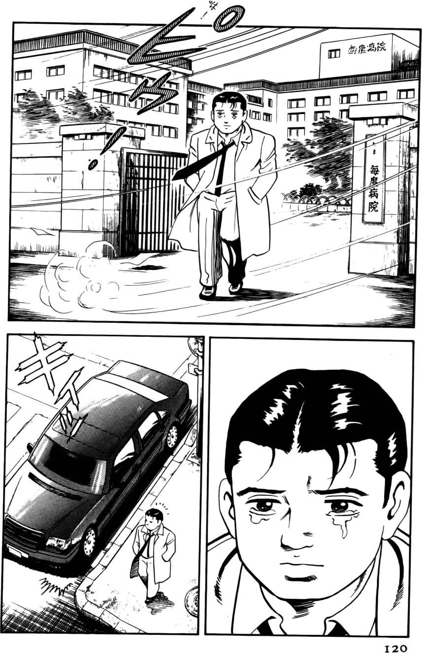 第116页