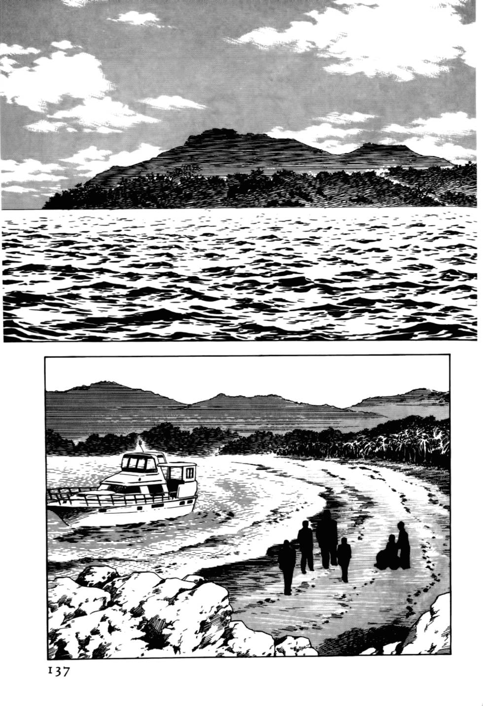 第133页