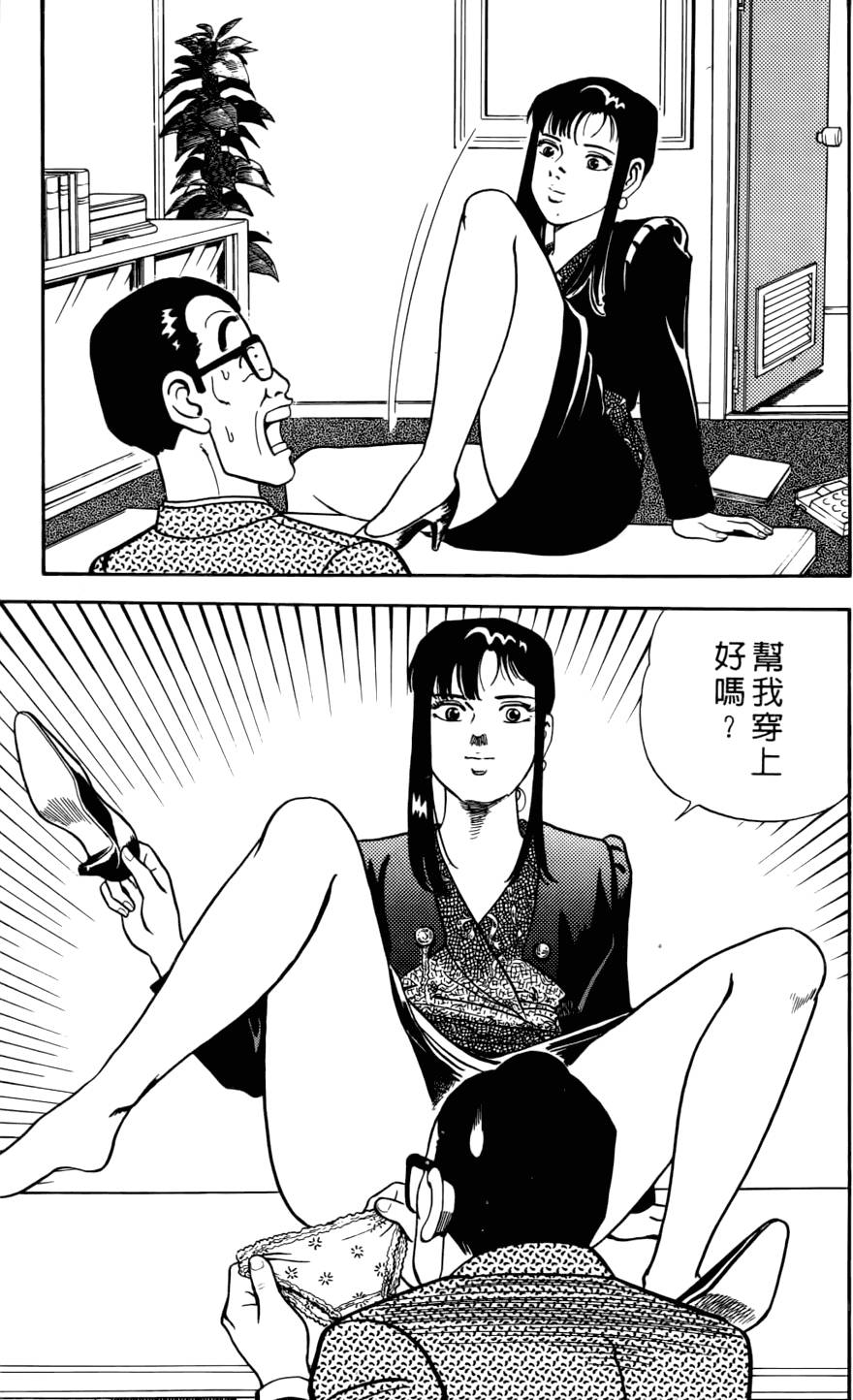 第175页