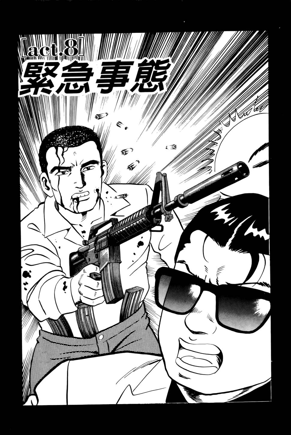 第139页