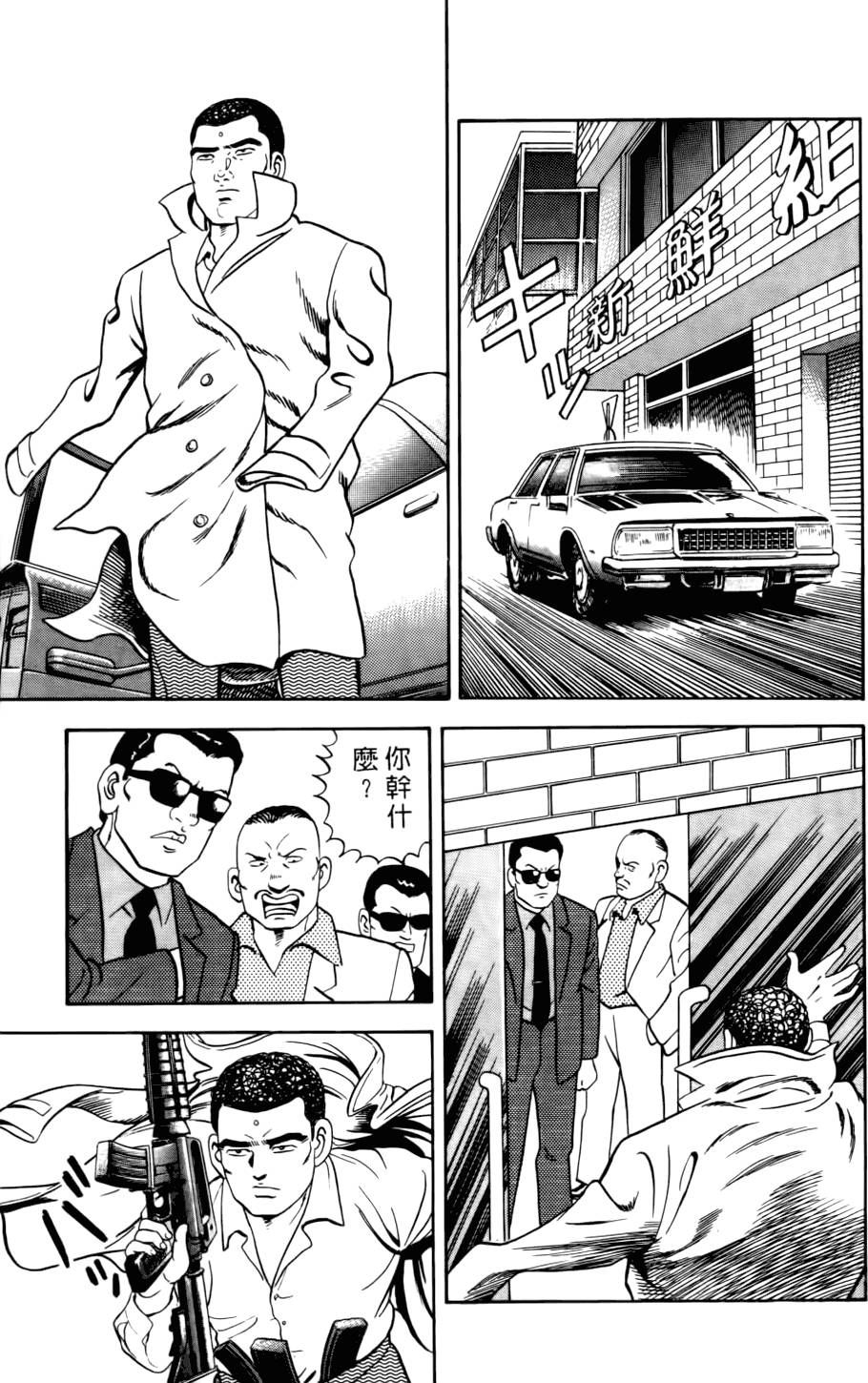 第145页