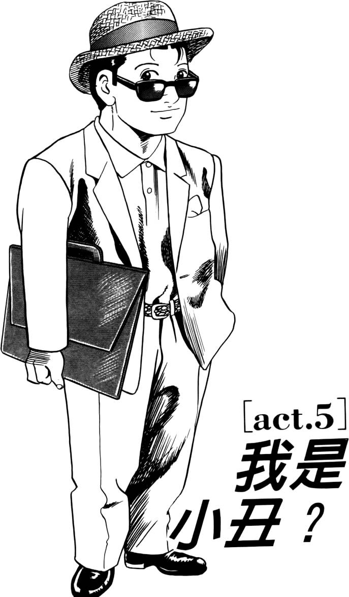第79页